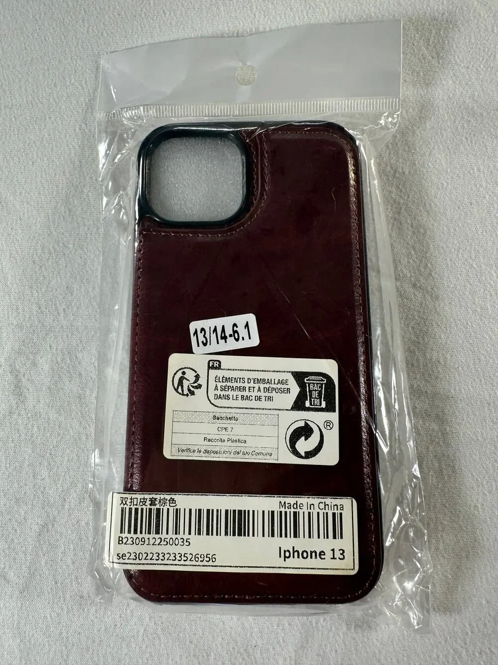 iPhone 13 Brown Leather-Look Protective Phone Case New